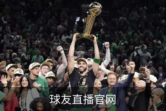 球友直播官网公司简介图片